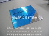 1100親水(shuǐ)鋁箔的(de)應用